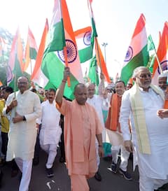 Tiranga Yatra in Lucknow: లక్నోలో 