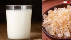 गर्मी में गोंद कतीरा और दूध का कॉम्बिनेशन है बेस्ट, पीते ही इन समस्याओं की हो जाएगी छुट्टी