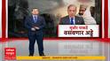 Masood Ajhar : वाचलेल्या मसूद अजहरला पाकिस्तान 14 कोटी रुपये देणार? अड्डे वसवणार? Special Report