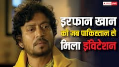 इरफान खान ने दुश्मन देश की कर दी थी बेइज्जती, एक लाइन से पाकिस्तान को दिखाया था आईना