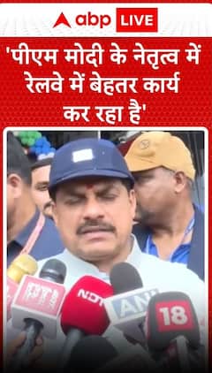 'पीएम मोदी के नेत्तृव में रेलवे में बेहतर कार्य हो रहा है ...' - Mohan yadav