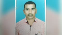 மாமியாரின் ஜிபே அக்கவுண்டுக்கு சென்ற ரூ. 1.80 லட்சம்... பணத்தை ஆட்டைபோட்ட ஜெயில் வார்டன் - மாட்டியது எப்படி?