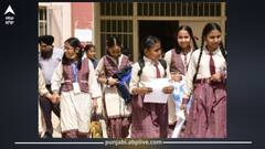 Punjab News: ਸਕੂਲਾਂ ਨੂੰ ਲੈ ਕੇ ਵੱਡੀ ਖਬਰ, ਨਵੇਂ ਹੁਕਮ ਜਾਰੀ