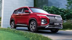 नई MG Hector को खरीदने के लिए कितनी डाउन पेमेंट करनी होगी? जानिए EMI का पूरा हिसाब