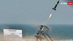 पत्तों की तरह जमीन पर गिरेंगे दुश्मन के ड्रोन, जानें क्या है भारत के 'भार्गवास्त्र' की ताकत