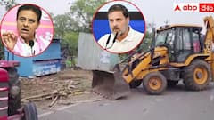 రాహుల్‌జీ.. మీ కాంగ్రెస్ ప్రభుత్వానికి సిగ్గుందా? పేదల జీవితాలతో ఎందుకీ చెలగాటం: కేటీఆర్