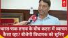 Jammu News: भारत-पाक तनाव के बीच कटरा में व्यापार कैसा रहा? बीजेपी विधायक को सुनिए | ABP News