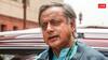 Shashi Tharoor: 'शशि थरूर ने लांघ दी लक्ष्मण रेखा', PM मोदी को लेकर दिए बयानों से गुस्से में कांग्रेस आलाकमान