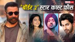 'बॉर्डर 2' के लिए सनी देओल ने वसूली मोटी रकम, वरुण-दिलजीत को मिली इतनी फीस