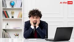 मुफ्त टॉयलेट मिलेगा और लिफ्ट भी फ्री है...कंपनी ने जॉब के लिए दिया ऐसा ऑफर, लोग बोले- यही देखना बाकी था