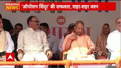 Nationwide celebration: India honors army’s courage with Tiranga Yatra after Operation Sindoor success