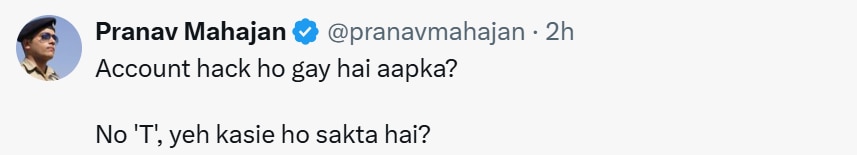 पाकिस्तान के लिए एक Good News ये है कि...' सुनते ही हंस पड़े अमिताभ बच्चन