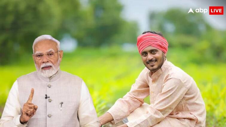 pm kisan yojana beneficiaries need to complete this important thing before next installment otherwise will be in trouble पीएम किसान योजना की 20वीं किस्त आने से पहले निपटा लें ये जरूरी काम, नहीं होगी परेशानी
