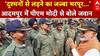 Operation Sindoor: 'दुश्मनों से लड़ने का जज्बा भरपूर...', Adampur में PM Modi से बोले जवान |
