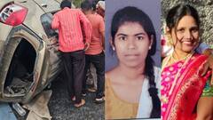 बीडमध्ये इर्टिगा गाडी पलटली होऊन दोघे ठार, तर कराडजवळ टेम्पोच्या धडकेत दुचाकीवरील दोन तरुणी जागीच संपल्या
