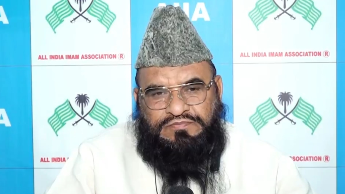 ‘वो बेवकूफ लोग हैं, उनको पता नहीं है कि…’, तिरंगा यात्रा को लेकर किस पर भड़क गए मौलाना साजिद रशीदी?