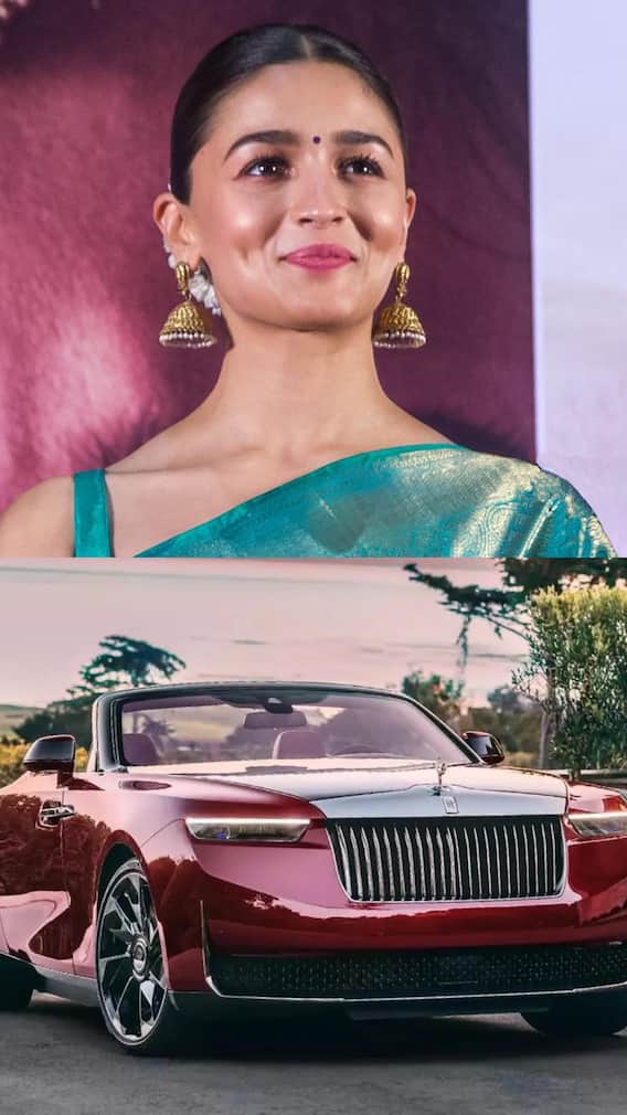 आलिया के 250 करोड़ के घर से महंगी है ये कार