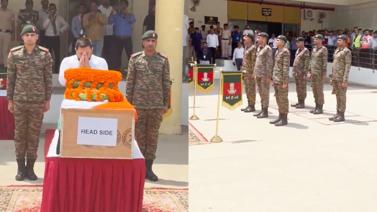 शहीद रामबाबू सिंह का पार्थिव शरीर पहुंचा, तेजस्वी यादव ने दी श्रद्धांजली, नहीं दिखे CM-मंत्री