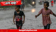 IMD Monsoon Predictions : জ্বালাপোড়া গরমের দুঃস্বপ্ন শেষ, দেশে আজই ঢুকে পড়ল বর্ষা, কবে ভাসবে বাংলা?