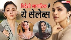 विदेशी नागरिक हैं ये बॉलीवुड सेलेब्स, लिस्ट में नौंवा नाम सुनकर तो यकीन भी नहीं कर पाएंगे