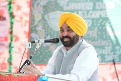 ਭਾਜਪਾ ਦੀ ਕੋਝੀ ਚਾਲ ਅਸੀਂ ਕੀਤੀ ਨਾਕਾਮ, ਪਾਣੀਆਂ ਦੇ ਮਾਮਲੇ ਵਿੱਚ ਪੰਜਾਬ ਦੀ ਹੋਈ ਜਿੱਤ, ਅਦਾਲਤ ਦੇ ਫ਼ੈਸਲੇ 'ਤੇ CM ਮਾਨ ਦੀ ਪਹਿਲੀ ਪ੍ਰਤੀਕਿਰਿਆ