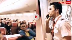 फ्लाइट में सफर कर रहे जवानों को पायलट ने ये बोलकर किया सैल्यूट, ऑपरेशन सिंदूर के बीच वीडियो हो रहा वायरल
