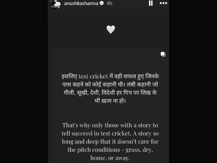 Anushka Sharma Pays Heartfelt Tribute To Virat Kohli After Test Retirement: ‘Only Those With A Story To Tell Succeed’