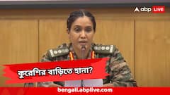 Colonel Sofiya Qureshi: 'RSS-এর সমর্থনে কর্নেল  কুরেশির শ্বশুরবাড়িতে আক্রমণ!' সোশ্যাল মিডিয়ায় ভয়ঙ্কর পোস্ট, পুলিশ জানাল সত্যিটা