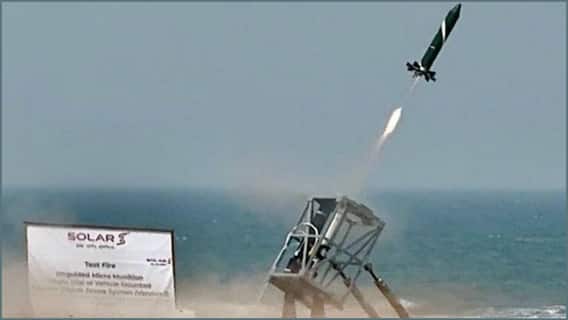 'Bhargavastra' Anti Drone System: இப்ப வாங்கடா; அடுத்த வான் பாதுகாப்பு அமைப்பு ‘பார்கவஸ்திரா‘ சோதனை வெற்றி - இந்தியா அசத்தல்!