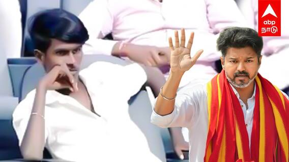 ராஜ பரம்பரை TO எல்லாரும் ஒன்னு தவெகவில் இணைந்த தினகரன் பொறுப்பு கொடுத்த விஜய் Neeya Nana Dinakaran