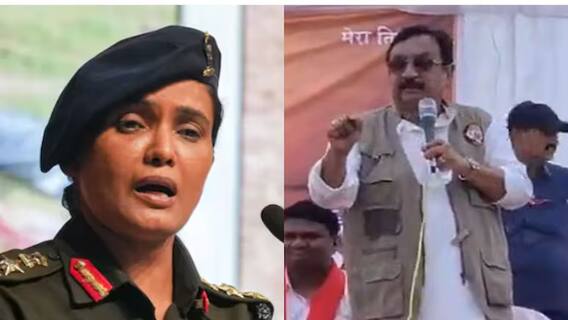 Court Orders FIR Against BJP Minister For Calling Colonel Sofiya Qureshi 'Sister Of Terrorists'