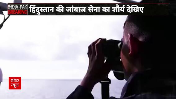 Indian Armed Forces Destroy Terrorist Strongholds in Pakistan with Operation Sindoor