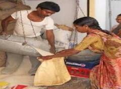 Ration Card: રેશન કાર્ડમાં જરાય ના કરો આ ભૂલો, બંધ થઇ જશે અનાજ-પાણી