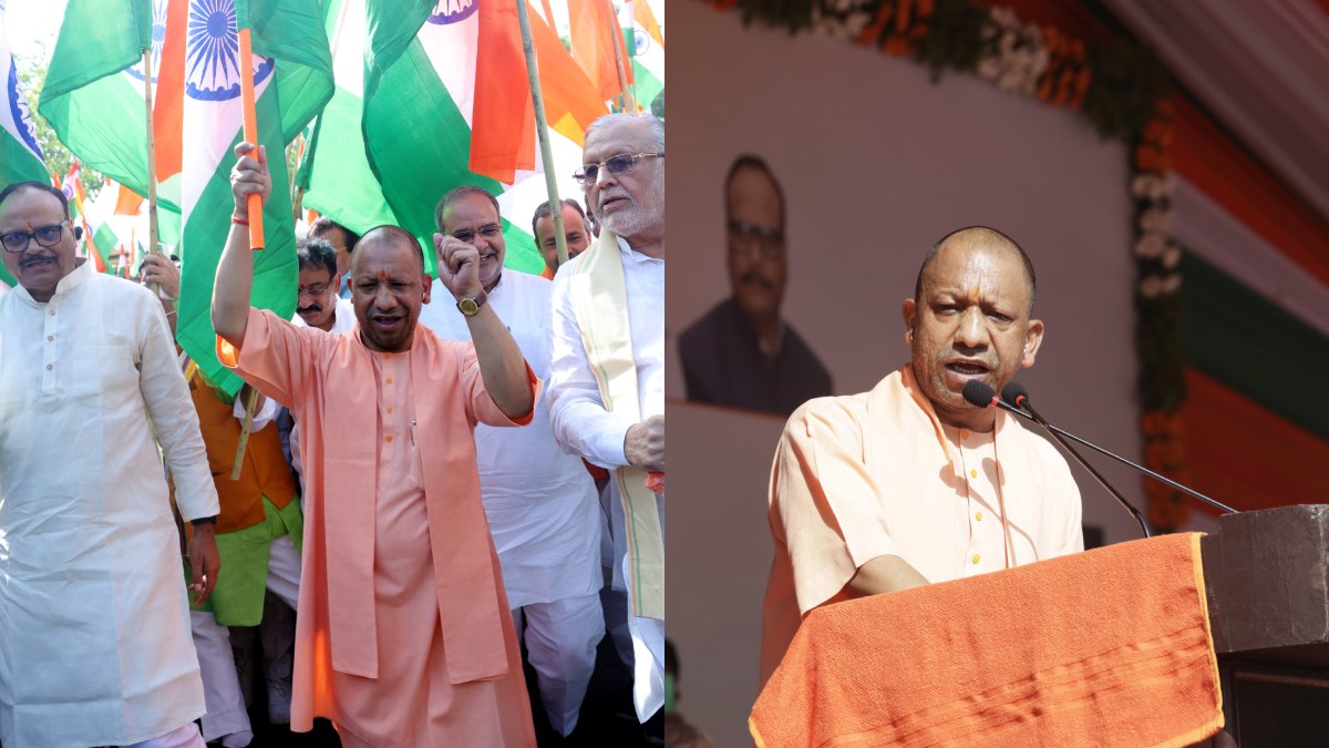 ‘जनाजे में कोई रोने वाला भी नहीं मिलेगा…’ ऑपरेशन सिंदूर का जिक्र कर सीएम योगी ने पाकिस्तान पर बोला बड़ा हमला