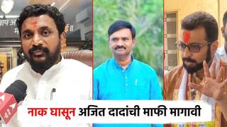 अमोल कोल्हे अन् जानकरांनी नाक घासून अजित दादांची माफी मागावी, मगच एकीची चर्चा; आ. मिटकरींनी ठेवली अट