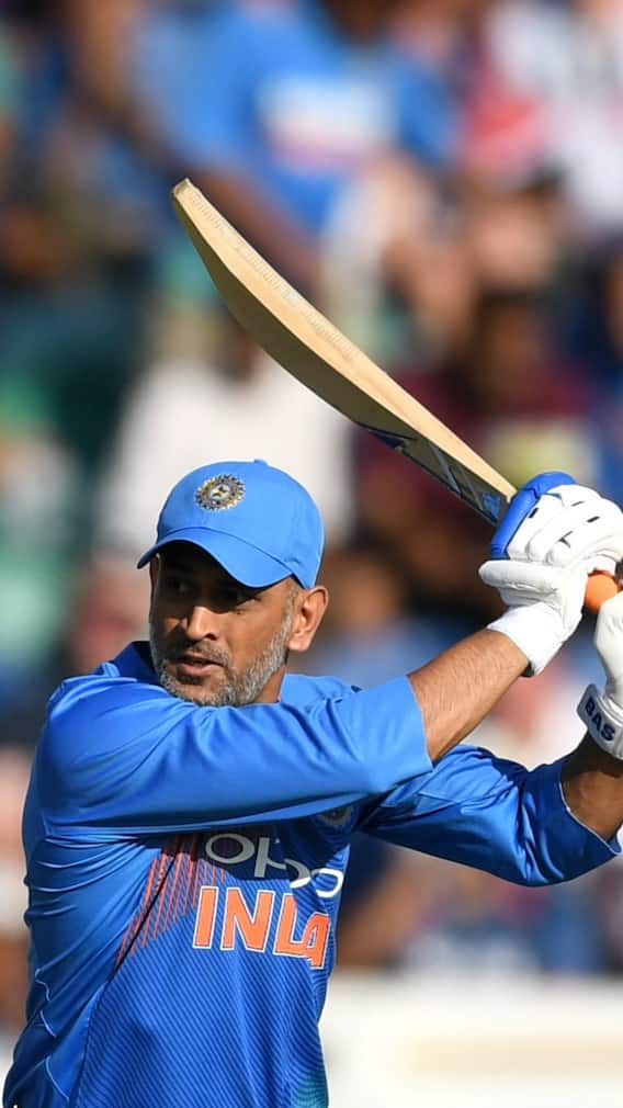 BCCI से एमएस धोनी को कितनी पेंशन मिलती है?