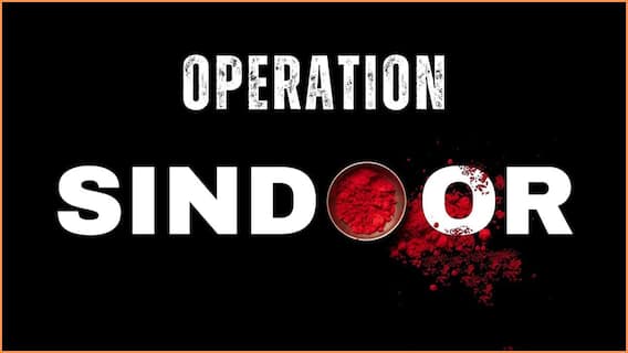 Operation Sindoor: 23 நிமிடங்கள்; சீன பாதுகாப்பு அமைப்பின் கண்ணில் மண்ணைத் தூவி, இலக்குகளை அடித்த இந்திய ராணுவம்