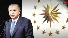 ये जख्म भूल नहीं पाएंगे एर्दोगन, पीठ में छुरा घोंपने वाले तुर्किए को ऑपरेशन सिंदूर में मिली है ऐसी शिकस्त