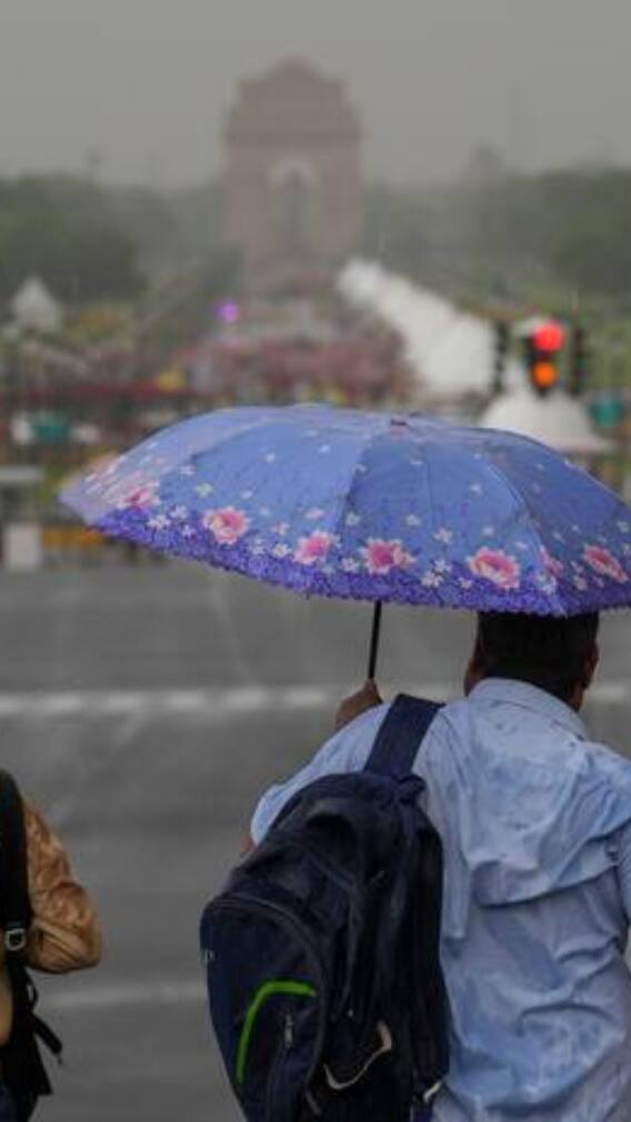 दिल्ली में अगले पांच दिनों तक कैसा रहेगा मौसम? वेदर में होने जा रहा बड़ा बदलाव