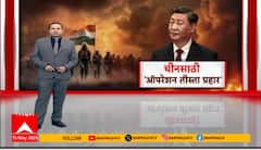 Special Report Opration China : चीनसाठी ऑपरेशन 'तीस्ता प्रहार' युद्धसरावामागचं नेमकं धोरण काय?