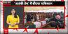 ऑपरेशन सिंदूर में ध्वस्त हुए दुश्मन के एयरबेस, सामने आई  के एक-एक डिटेल