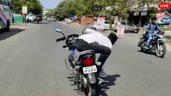 अब माफ नहीं करेगी पुलिस! सड़क पर बाइक से स्टंट करने वालों पर हाईकोर्ट का सख्त फैसला, जानें क्या कहा