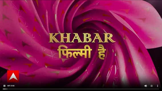 'लाल पारी' के बाद एक और धमाकेदार पार्ट एंथम