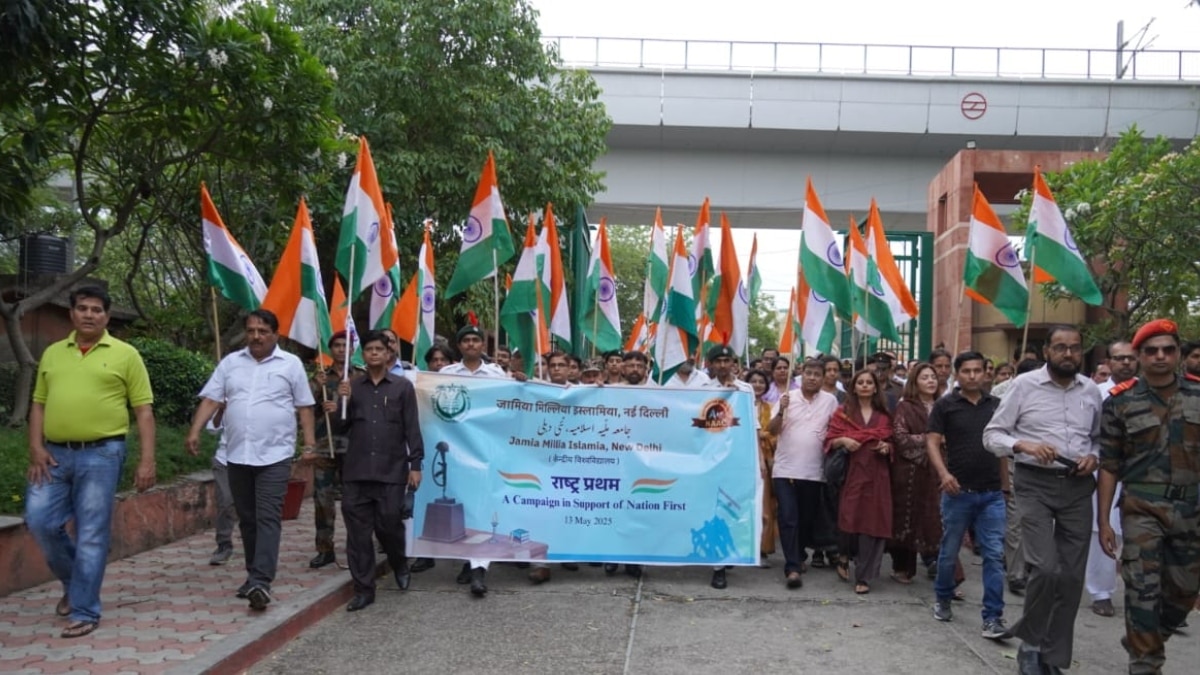 Jamia: ‘ऑपरेशन सिंदूर’ की खुशी में जामिया में तिरंगा मार्च का AISA ने किया विरोध, जानें क्या कहा?