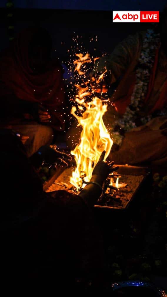 क्या अग्नि पंचक में हवन कर सकते हैं?