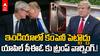 Trump Warning Apple CEO Tim Cook | భారత్ లో కంపెనీ పెట్టొద్దంటున్న ట్రంప్ | ABP Desam