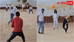 IPL नहीं ये है JPL...मथुरा जेल में कैदियों के बीच शुरू हुई क्रिकेट लीग, यूजर्स बोले- जमानत के अगले दिन फाइनल हुआ तो? 