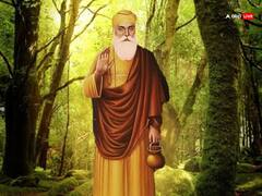 Guru Nanak Dev Ji: गुरुनानक देव ने किन देशों की यात्रा की थी