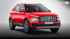 शानदार माइलेज, बड़ा सनरूफ और ADAS सेफ्टी वाली ये SUV मार्केट में जल्द करेगी एंट्री, जानें कीमत से लेकर फीचर्स तक की पूरी डिटेल्स