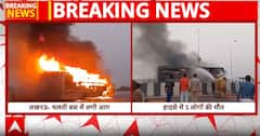 Mahadangal: Bihar-Delhi Sleeper Bus Catches Fire in Lucknow, 5 Including 2 Children Charred to Death | ABP NEWS